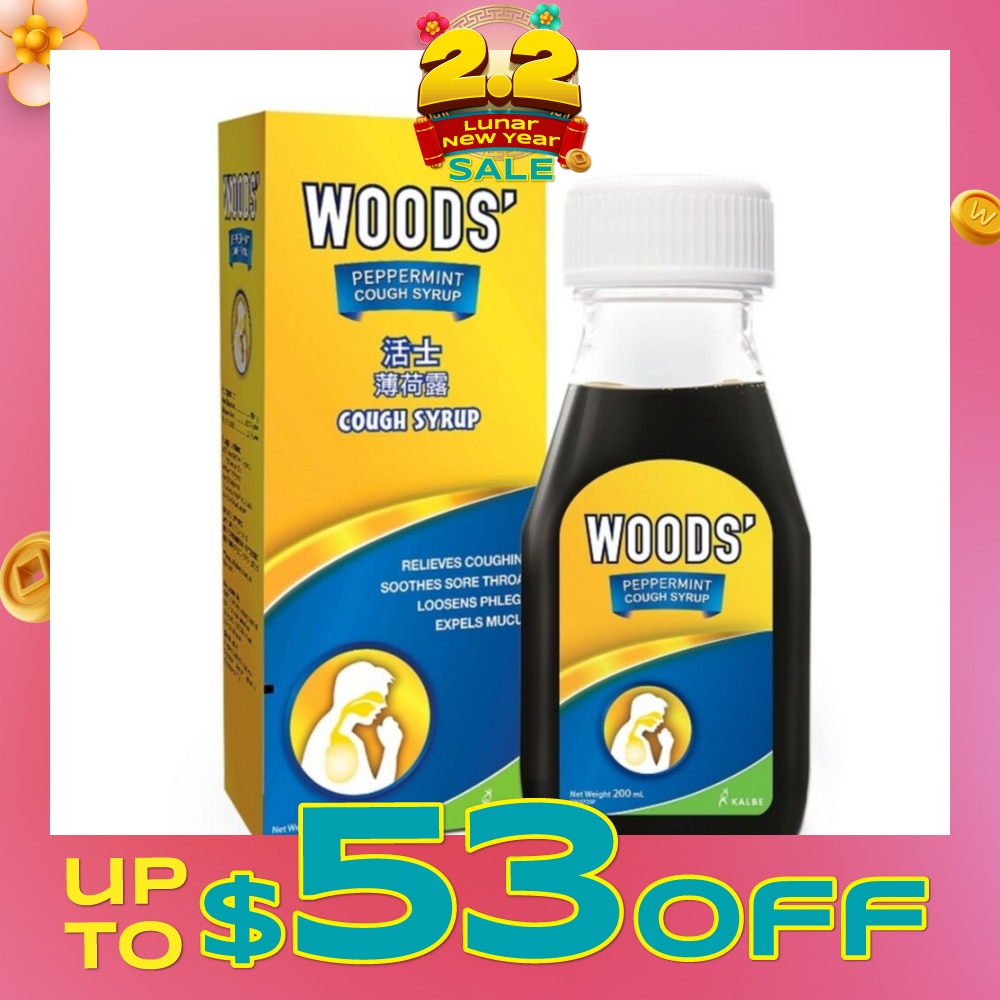 WOODS P/MINT CURE 200ML ADULT