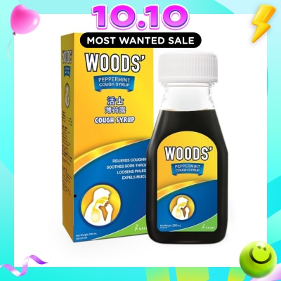 MINT CURE 200ML ADULT image