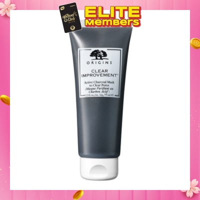 ORIGINS Origins Clear Improvement Active Charcoal Mask 75ml