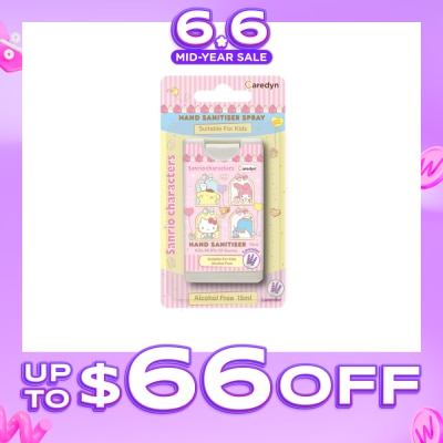 CAREDYN - Sanrio Characters Hand Sanitiser Spray Lavender 15ml
