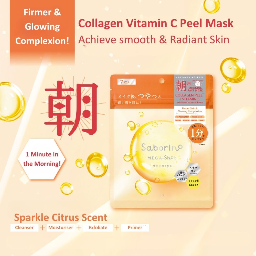 Mega Shot Morning Collagen Peeling Vitamin C Sheet Mask 7s