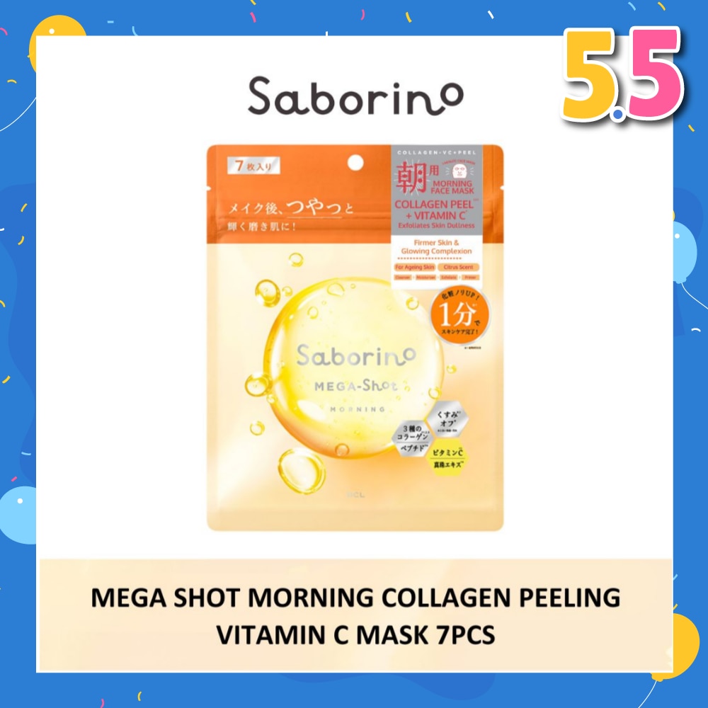 Mega Shot Morning Collagen Peeling Vitamin C Sheet Mask 7s