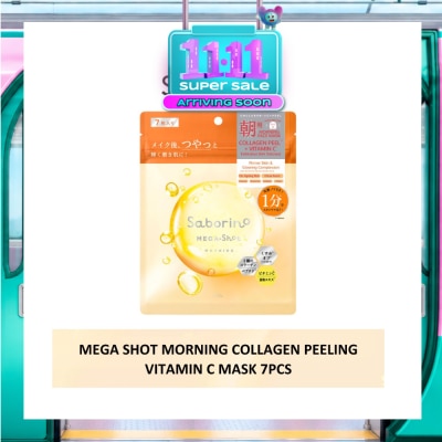 SABORINO [CHRISTMAS] Mega Shot Morning Collagen Peeling Vitamin C Sheet Mask 7s image