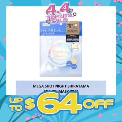 SABORINO - Mega Shot Night Shiratama Beauty Sheet Mask 7s