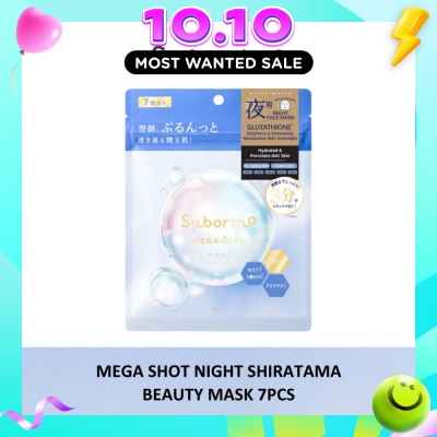 SABORINO Mega Shot Night Shiratama Beauty Sheet Mask 7s image