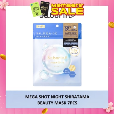 SABORINO Mega Shot Night Shiratama Beauty Sheet Mask 7s