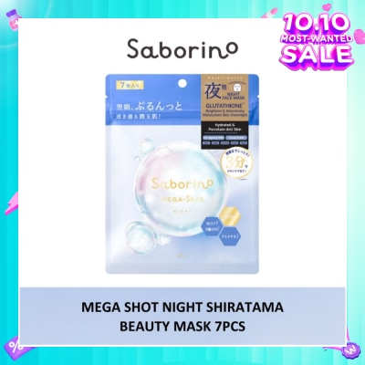 SABORINO Mega Shot Night Shiratama Beauty Sheet Mask 7s