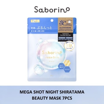 SABORINO Mega Shot Night Shiratama Beauty Sheet Mask 7s