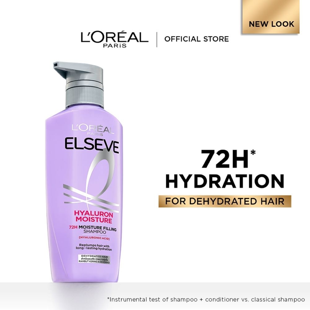 Hyaluron Moisture Shampoo 620ml