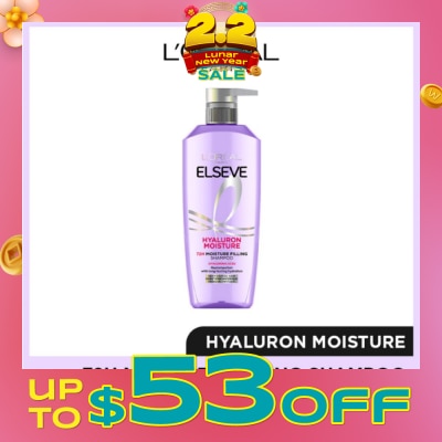 L'OREAL PARIS ELSEVE Hyaluron Moisture Shampoo 620ml