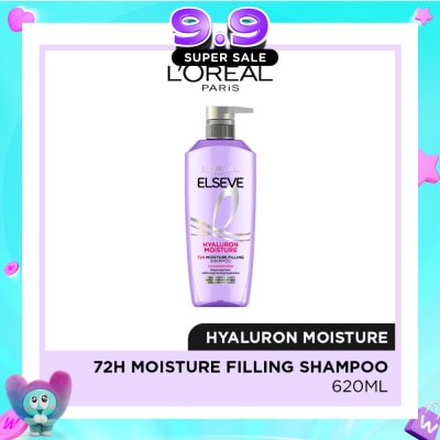 L'OREAL PARIS ELSEVE - Hyaluron Moisture Shampoo 620ml image