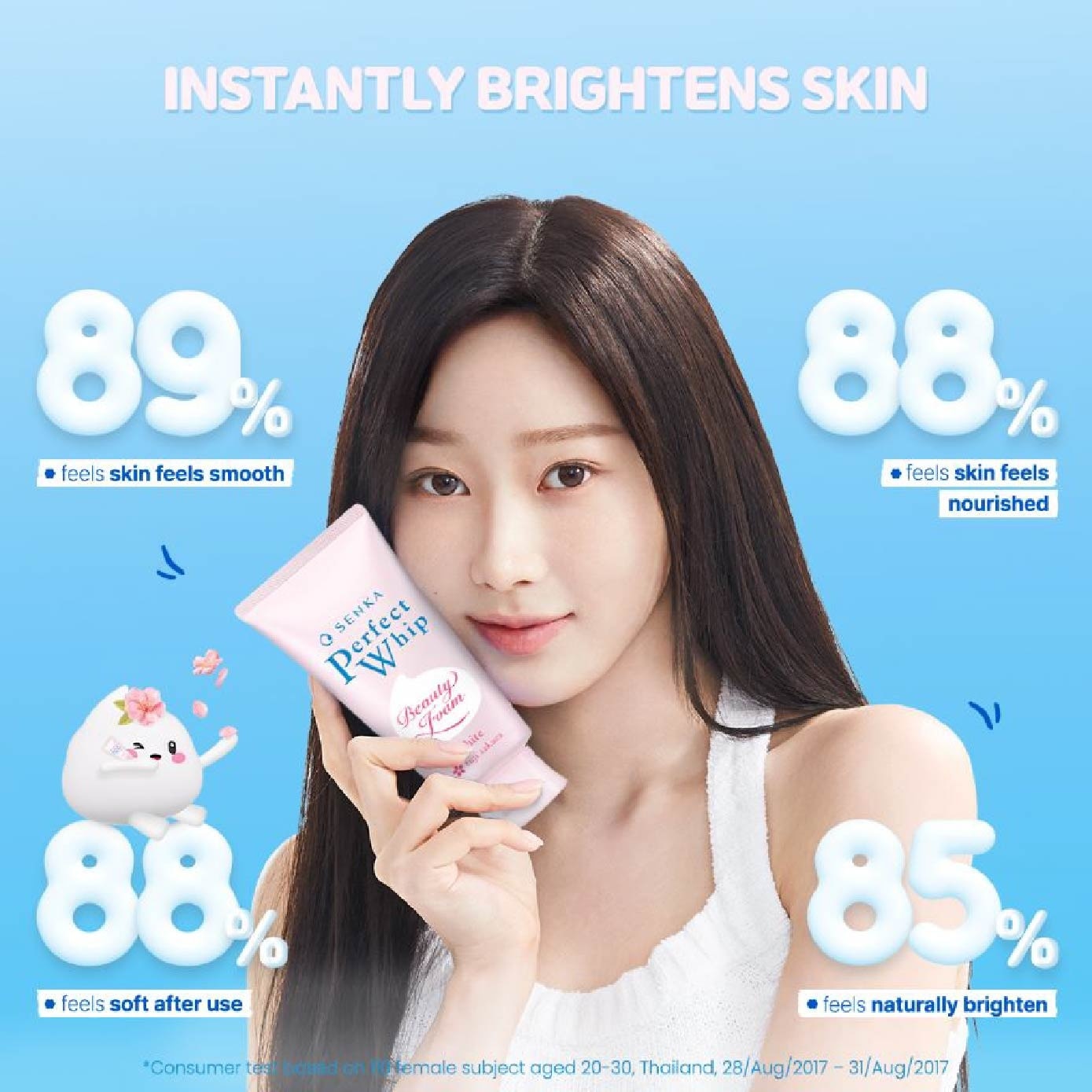 Perfect Whip White Beauty Foam Facial Cleanser 100g