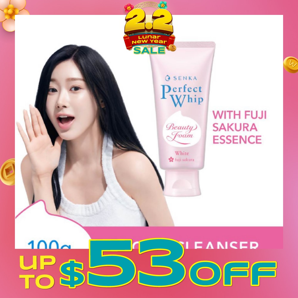 Perfect Whip White Beauty Foam Facial Cleanser 100g