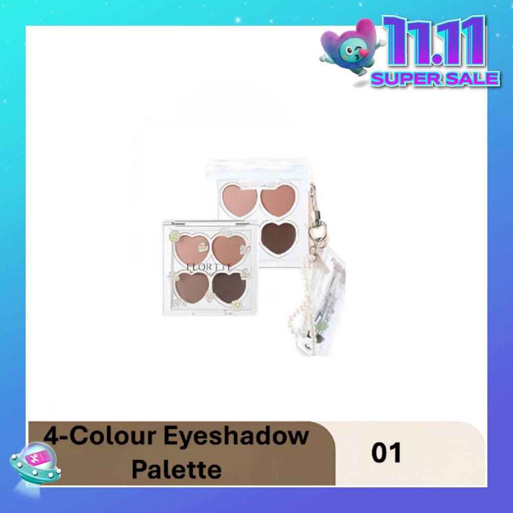 Love Yourself 4-Colour Eyeshadow Palette 01 2.7g