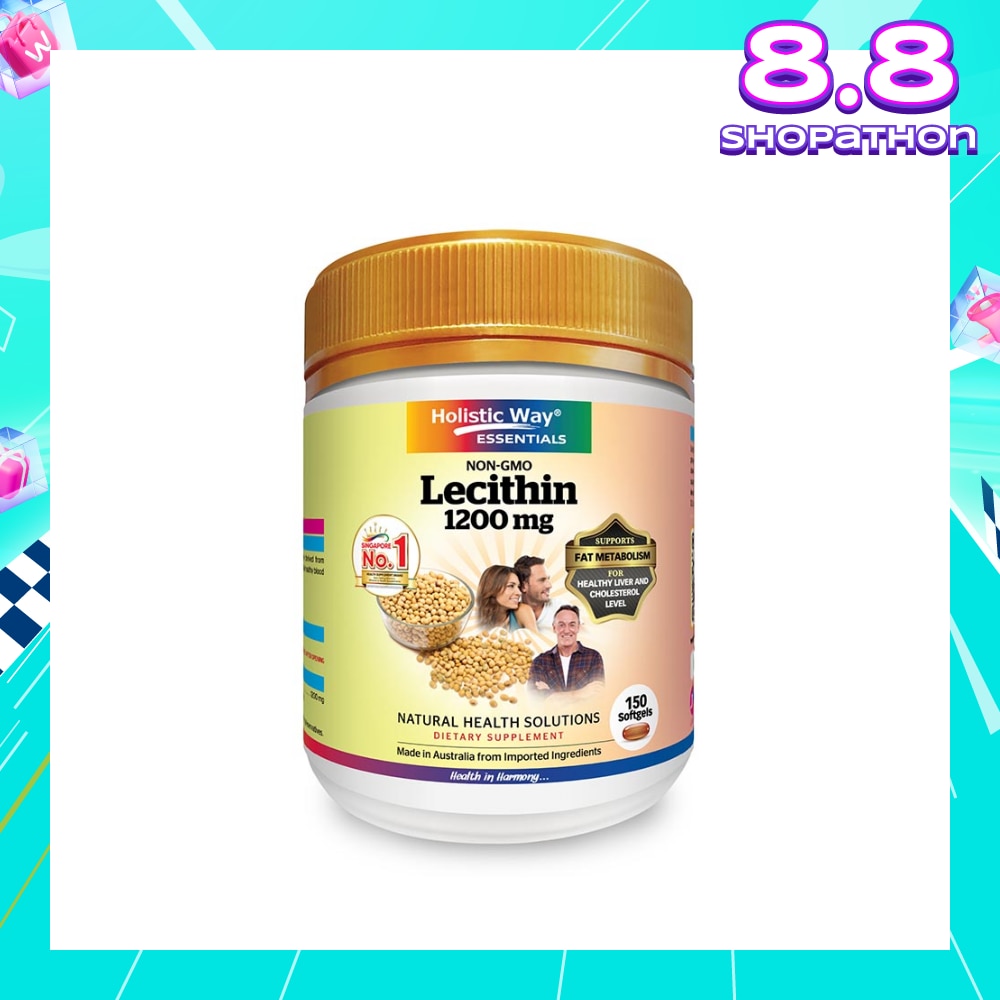 Essentials Non-GMO Lecithin 1200mg Dietary Supplement Softgel 150s