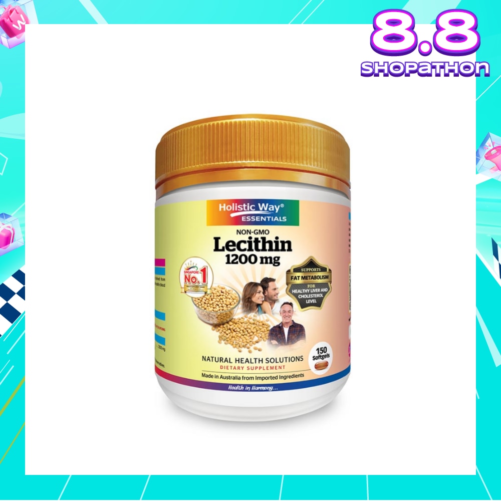 Essentials Non-GMO Lecithin 1200mg Dietary Supplement Softgel 150s