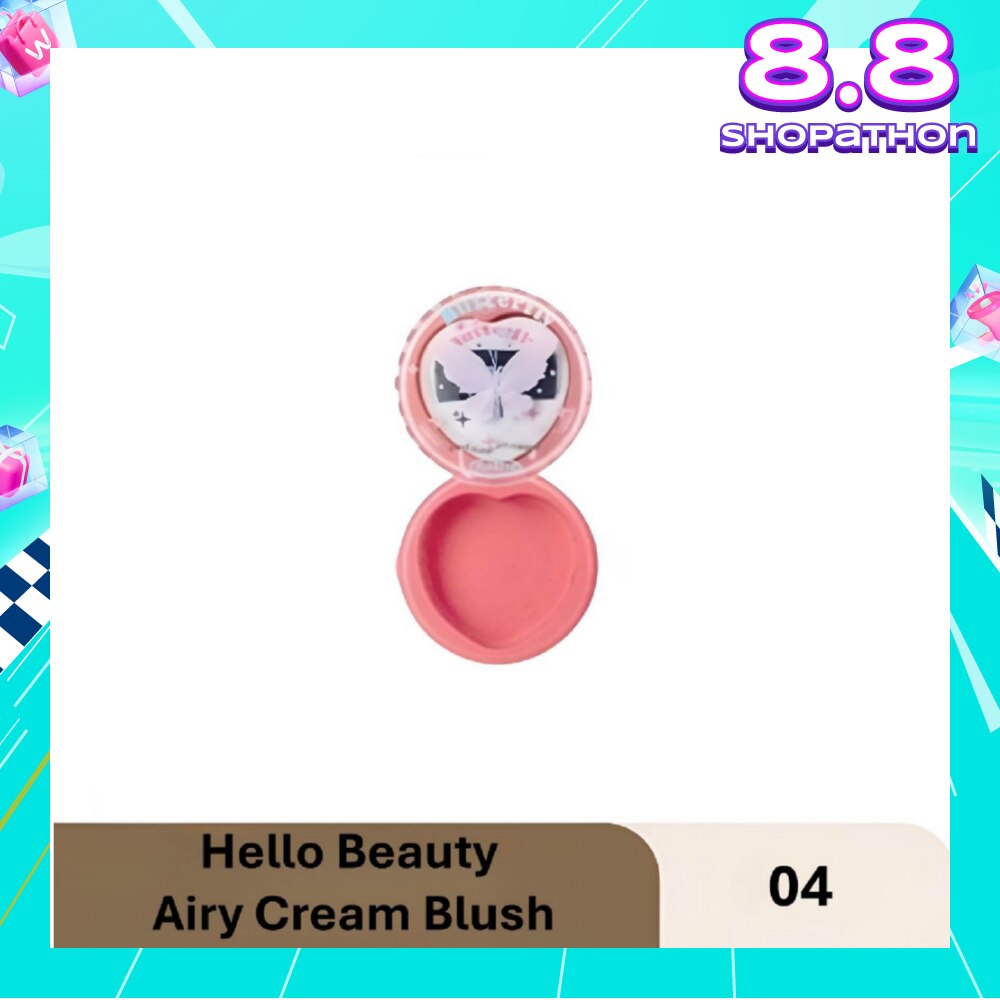 Hello Beauty Airy Cream Blush 04 6g