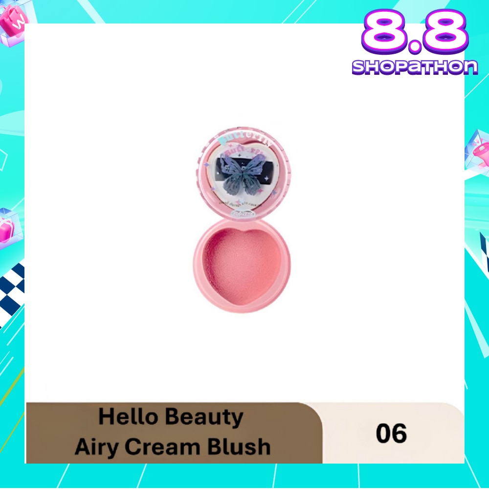 Hello Beauty Airy Cream Blush 06 6g