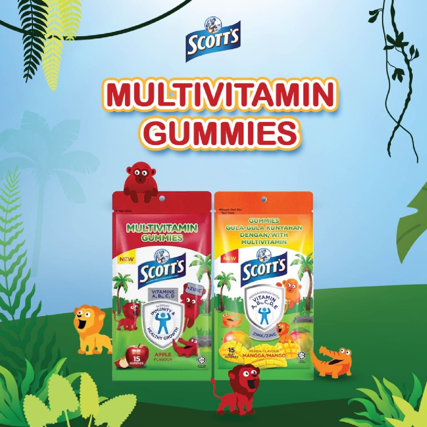 Multivitamins Gummies Apple 15s
