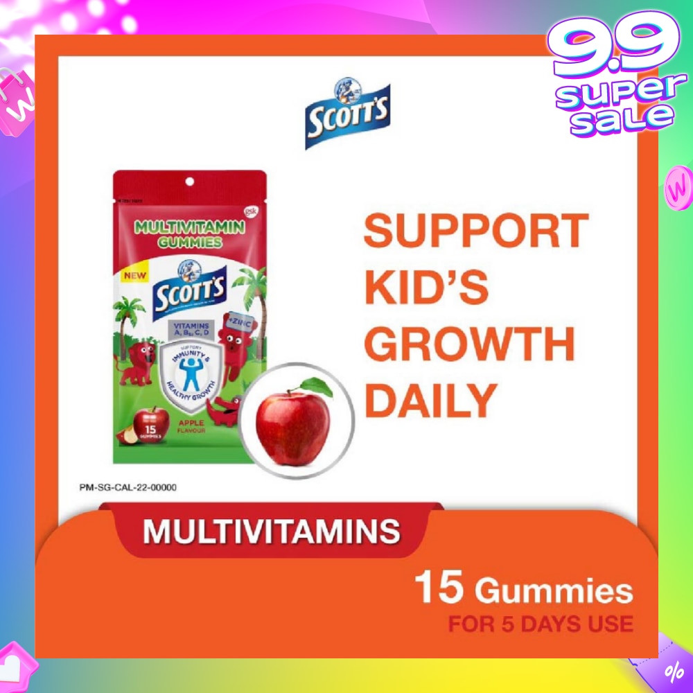 Multivitamins Gummies Apple 15s