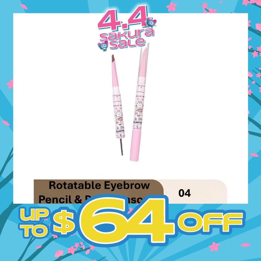 Good Friends Club Rotatable Eyebrow Pencil & Brow Mascara 04 18g