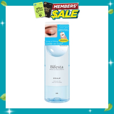 BIFESTA Eye & Lip Makeup Remover 145ml image