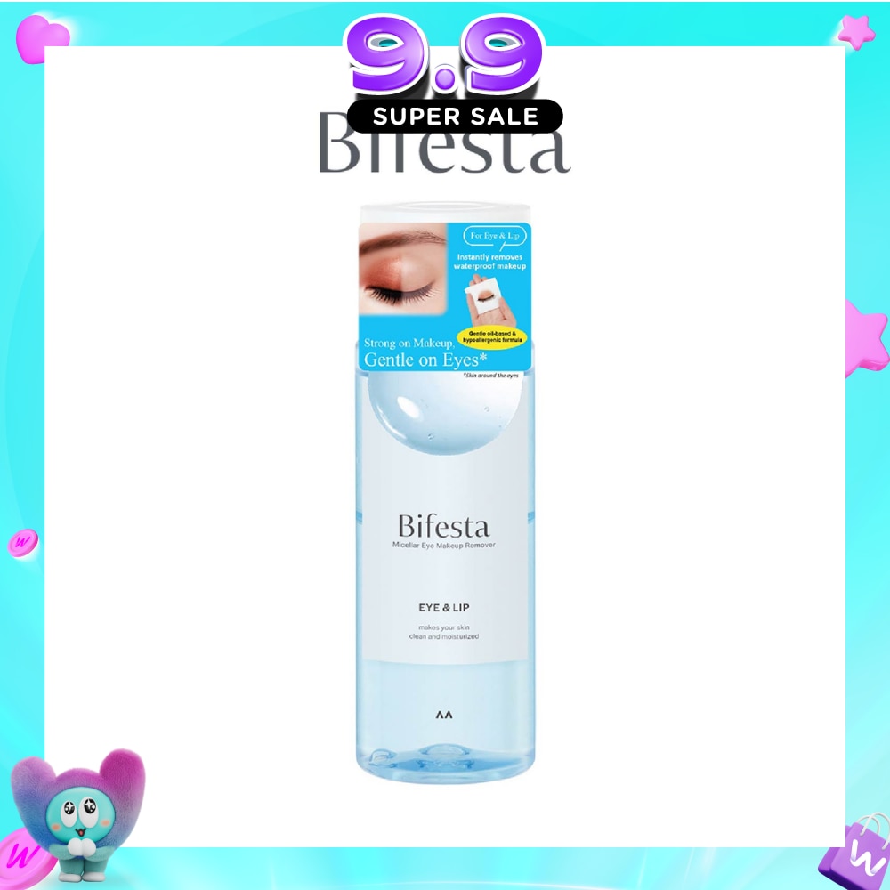 Eye & Lip Makeup Remover 145ml image