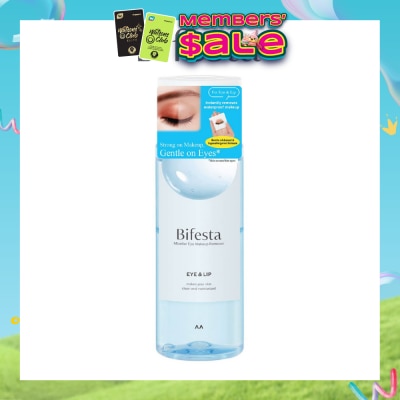 BIFESTA - Eye & Lip Makeup Remover 145ml