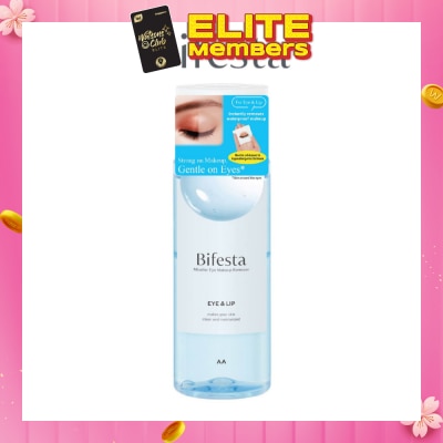BIFESTA Eye & Lip Makeup Remover 145ml