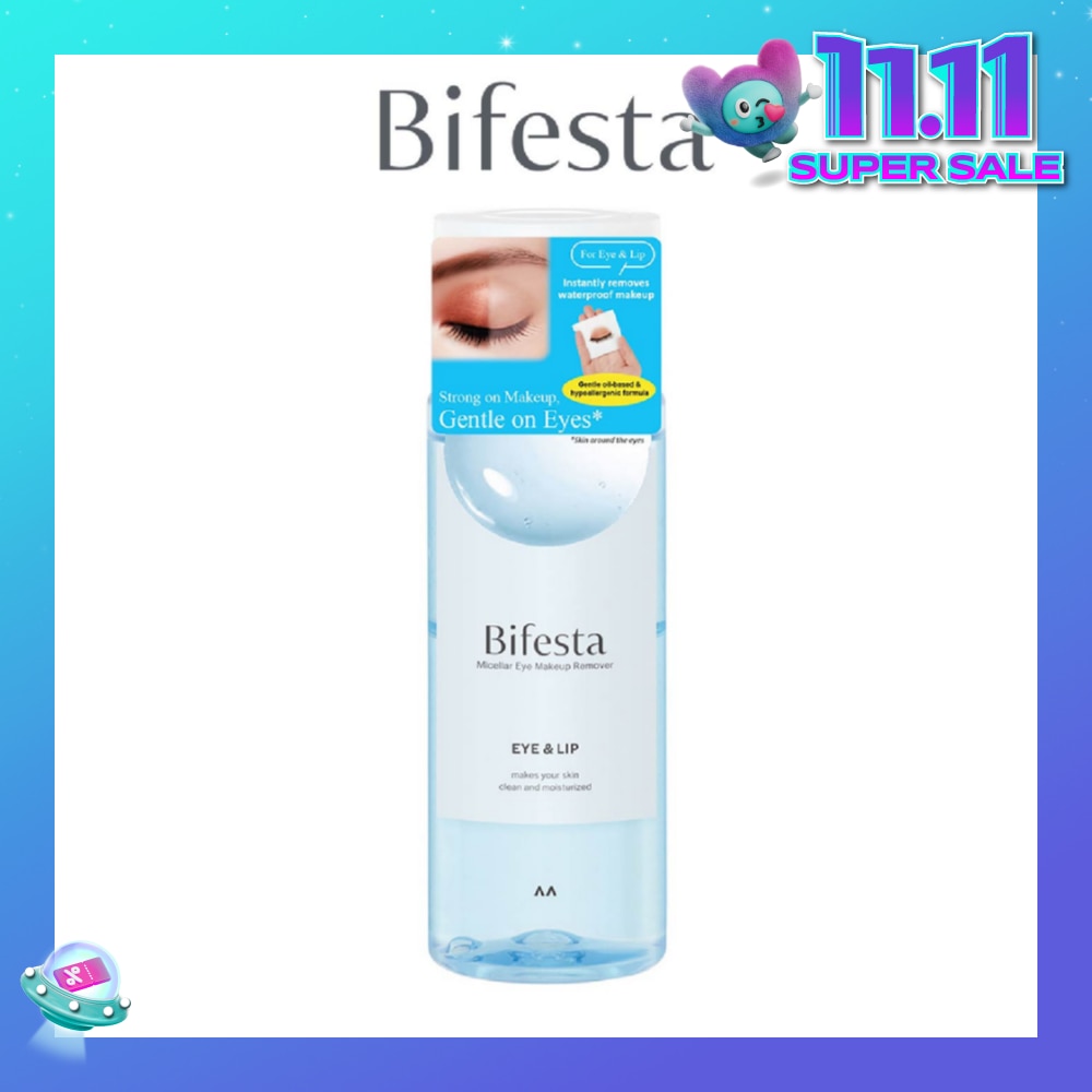 Eye & Lip Makeup Remover 145ml