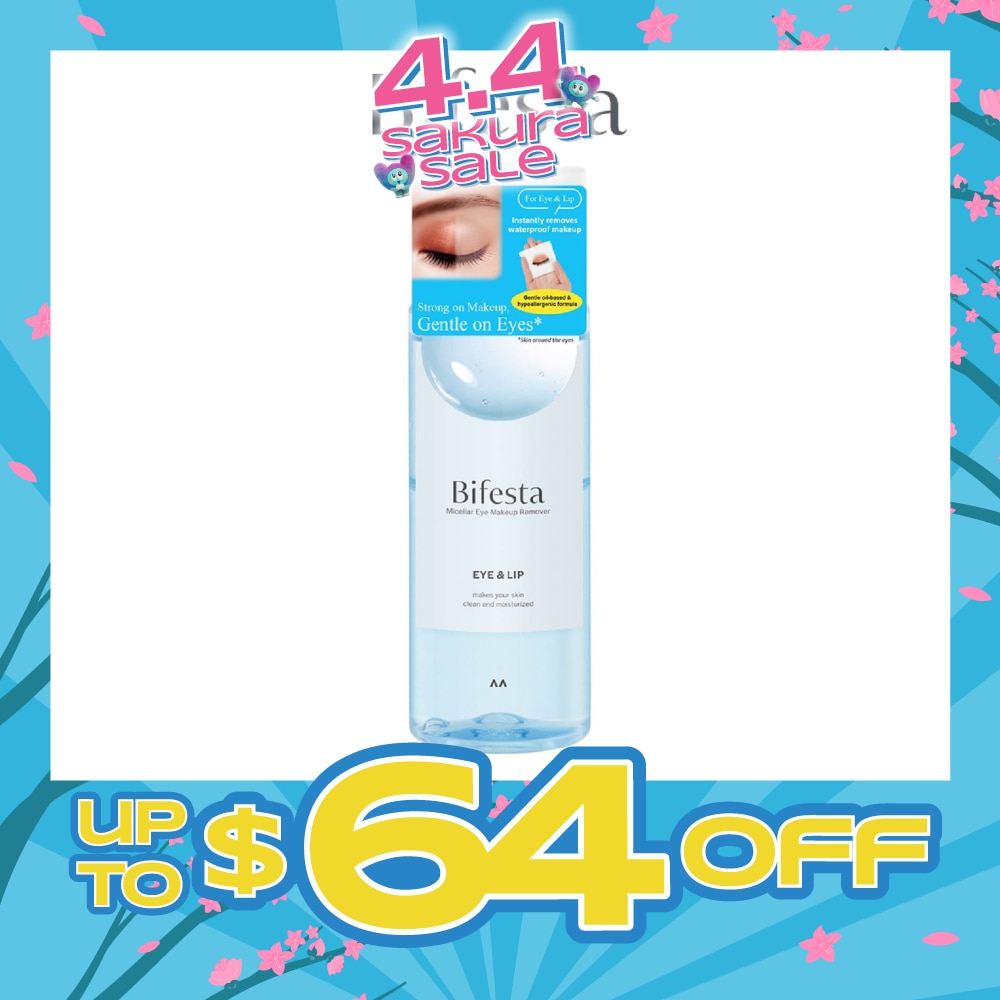 Eye & Lip Makeup Remover 145ml