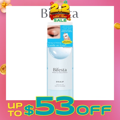 BIFESTA Eye & Lip Makeup Remover 145ml