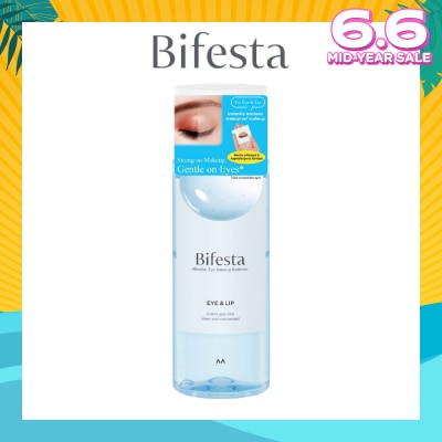BIFESTA Eye & Lip Makeup Remover 145ml