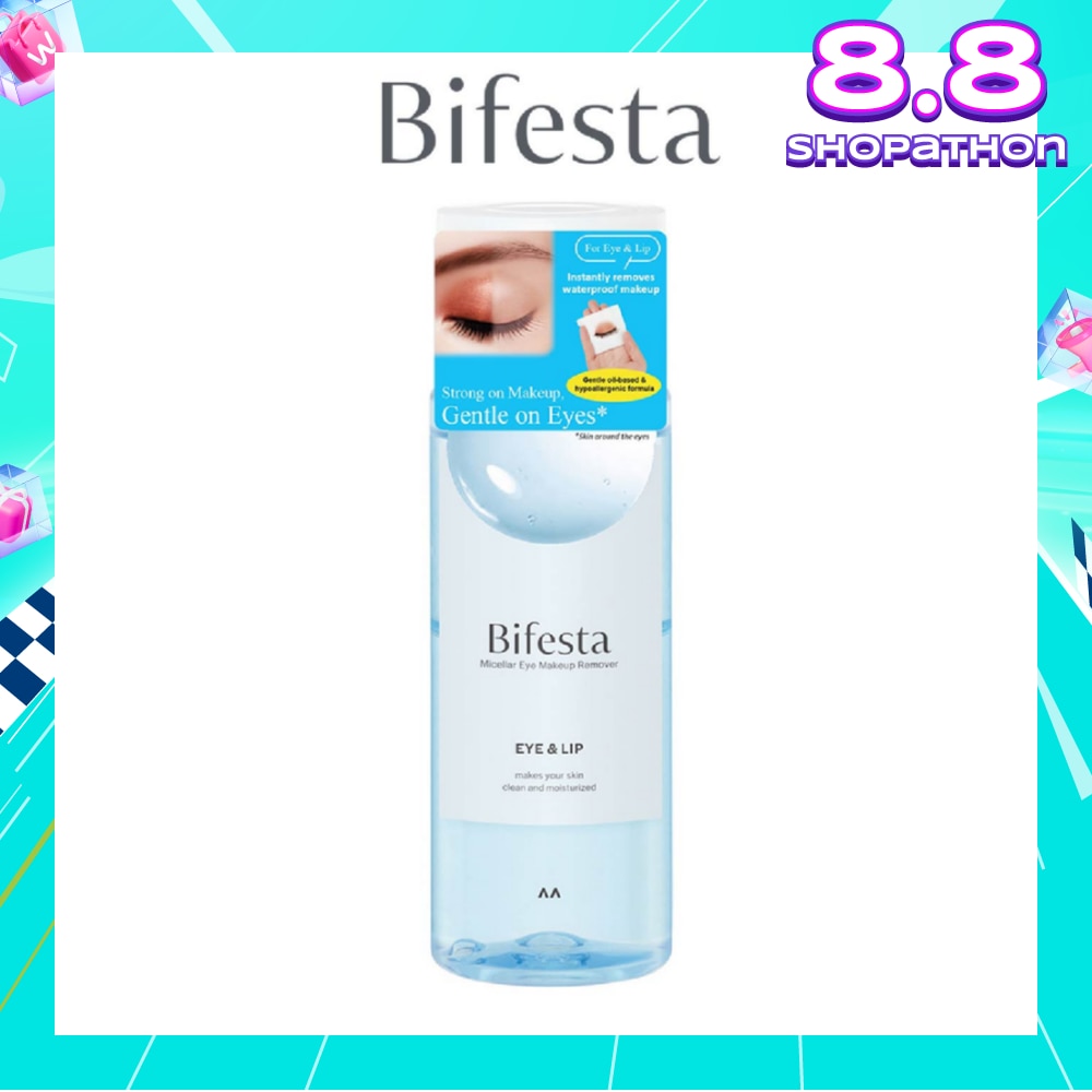 Eye & Lip Makeup Remover 145ml