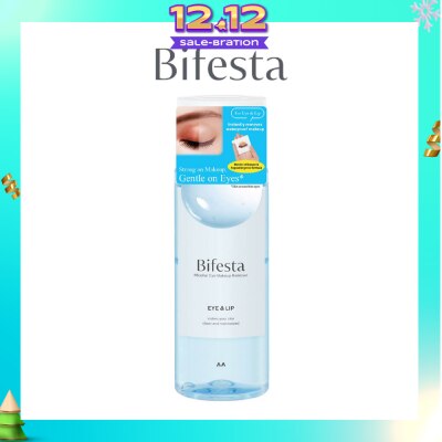 BIFESTA Eye & Lip Makeup Remover 145ml