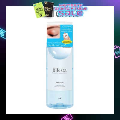 BIFESTA Eye & Lip Makeup Remover 145ml