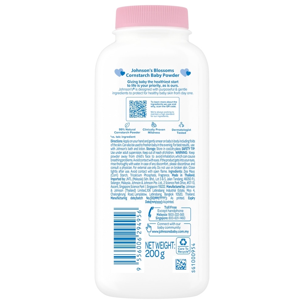Blossom Cornstarch Baby Powder 200g