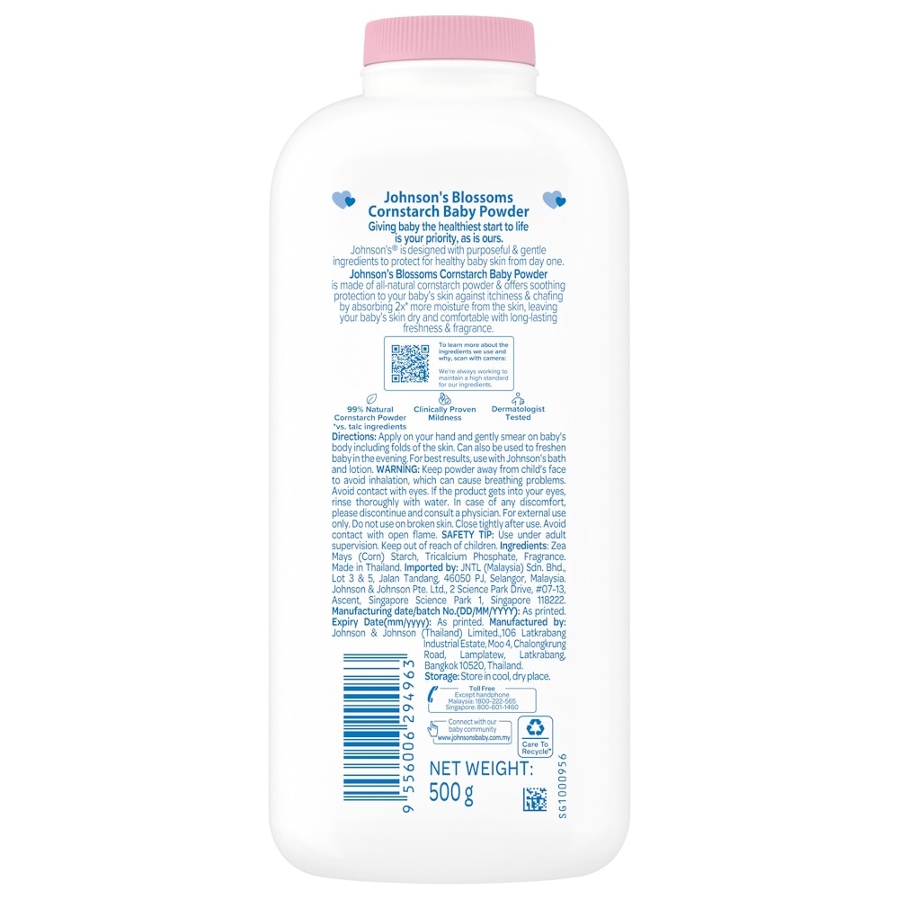 Blossom Cornstarch Baby Powder 500g