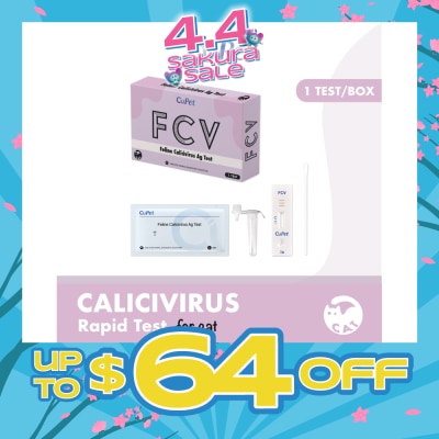 CUPETS - Feline Calicivirus (FCV) Ag Test 1s