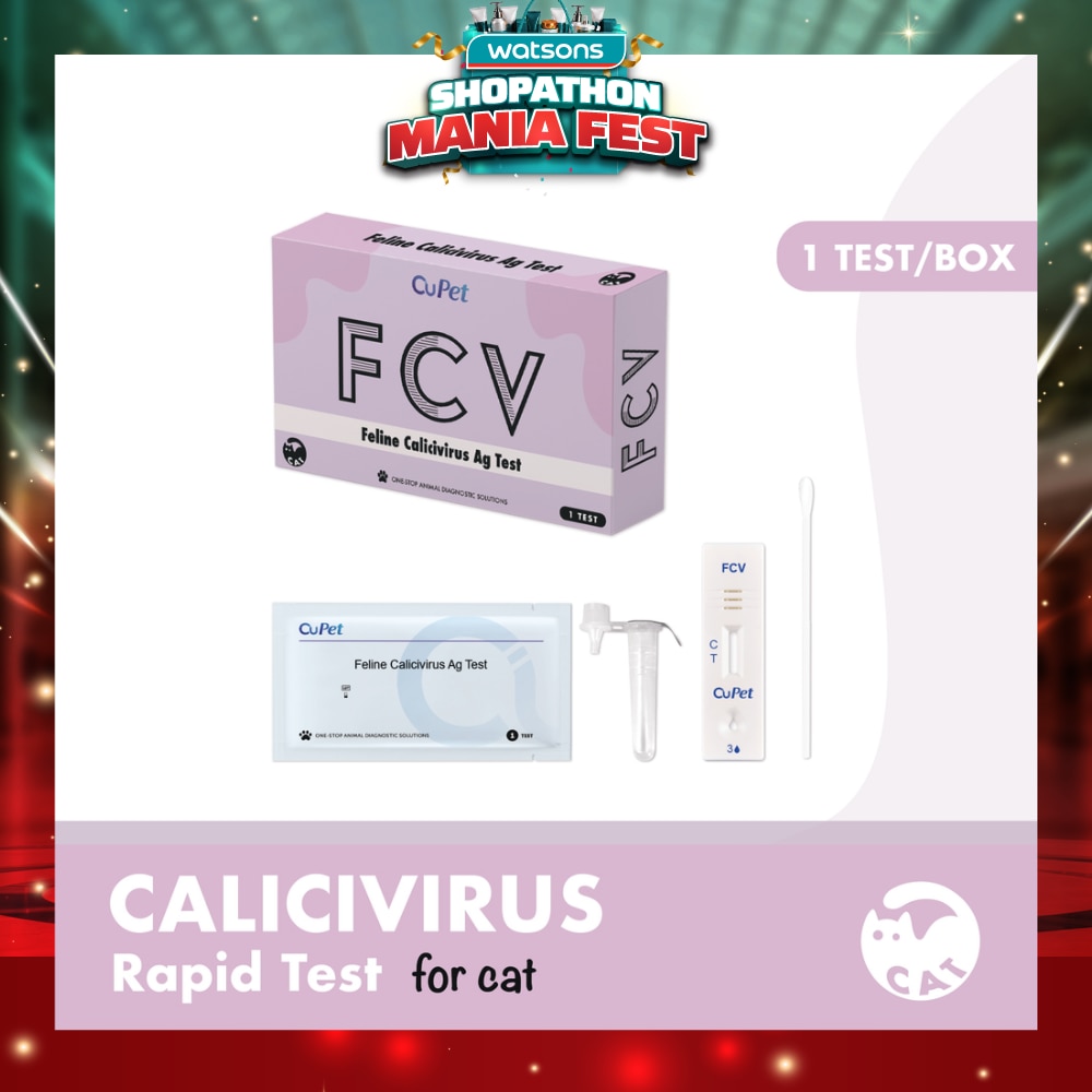 Feline Calicivirus (FCV) Ag Test 1s (Expiry: Apr`2027)