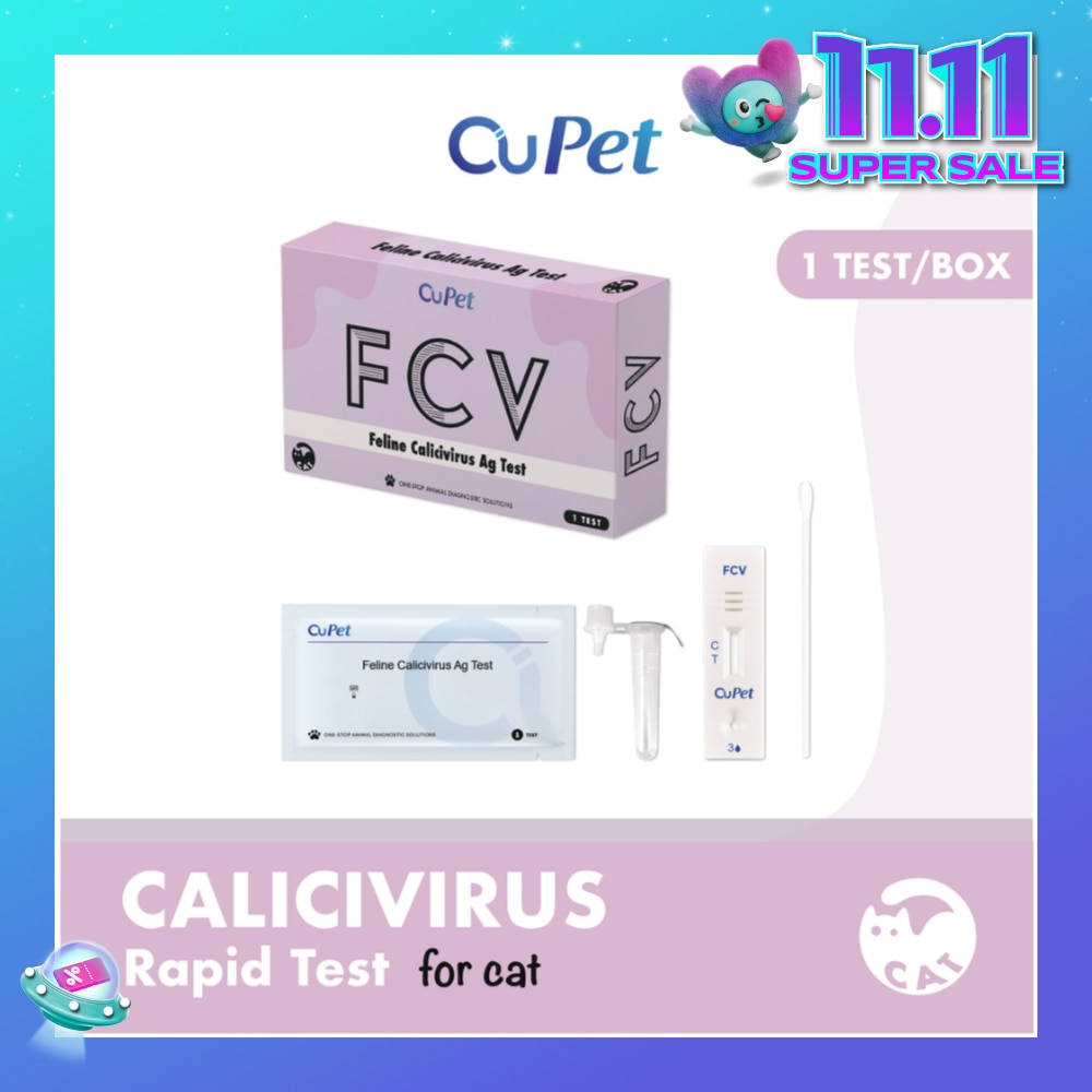 Feline Calicivirus (FCV) Ag Test 1s