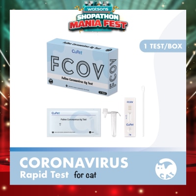 CUPETS - Feline Coronavirus Virus (FCOV) Ag Test 1s (Expiry: Apr`2027)