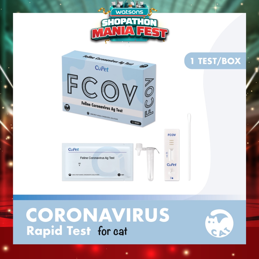 Feline Coronavirus Virus (FCOV) Ag Test 1s (Expiry: Apr`2027)