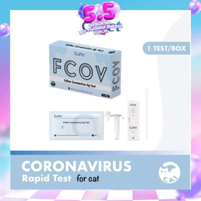 CUPETS - Feline Coronavirus Virus (FCOV) Ag Test 1s (Expiry: Apr`2027)