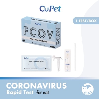 CUPETS Feline Coronavirus Virus (FCOV) Ag Test 1s