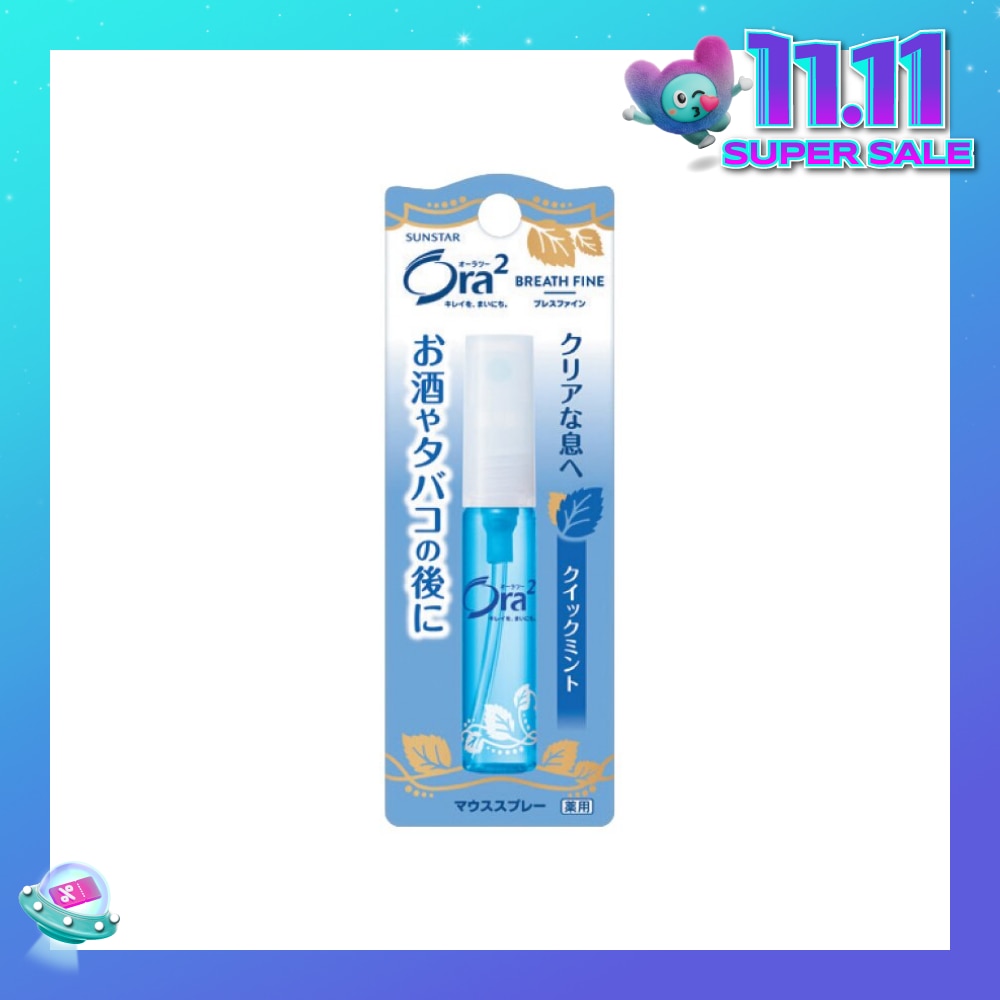 Breath Fine Mouth Spray Quick Mint 6ml