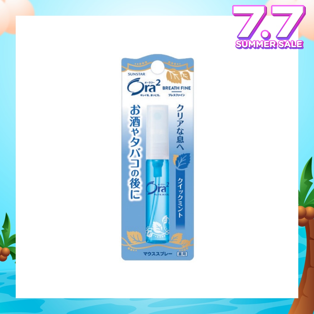 Breath Fine Mouth Spray Quick Mint 6ml