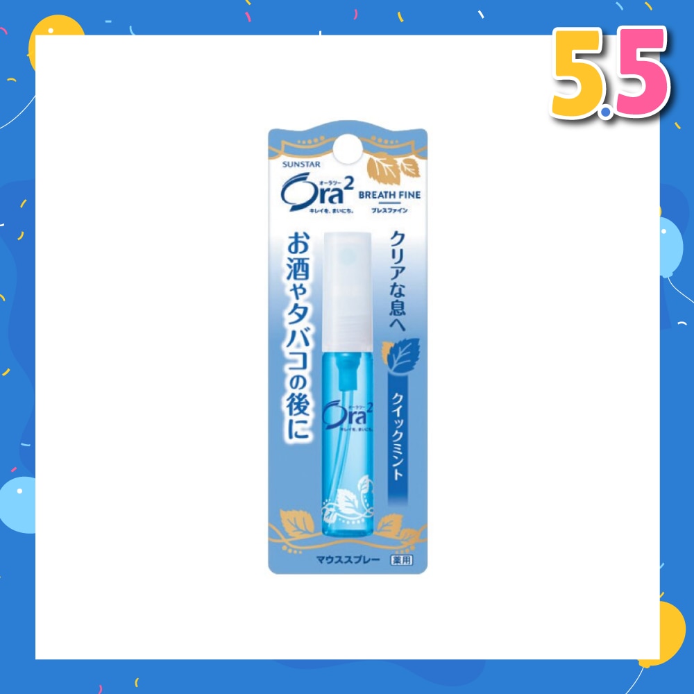 Breath Fine Mouth Spray Quick Mint 6ml