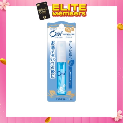 ORA2 Breath Fine Mouth Spray Quick Mint 6ml