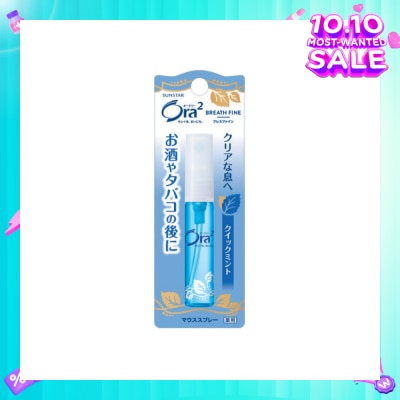ORA2 Breath Fine Mouth Spray Quick Mint 6ml
